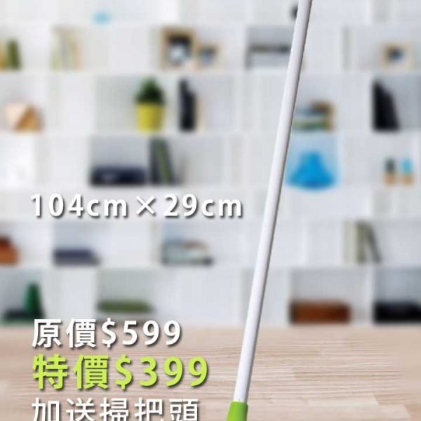 尺寸 尺寸