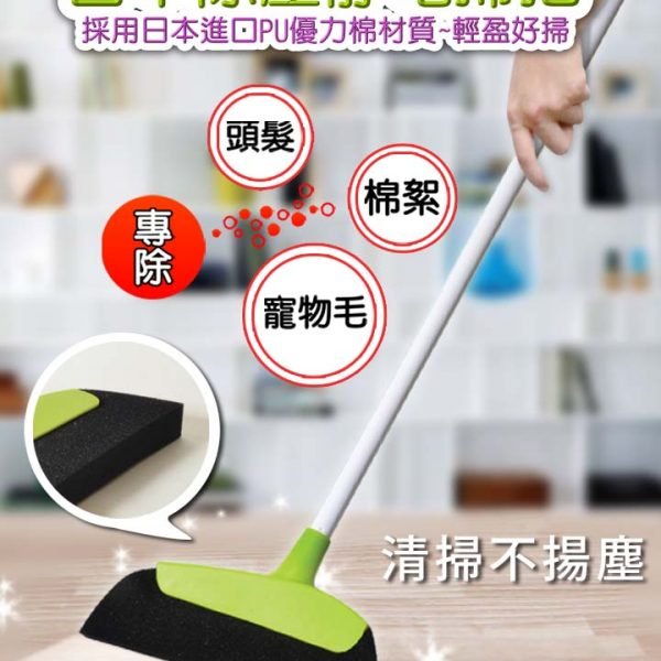 網路圖1 網路圖1