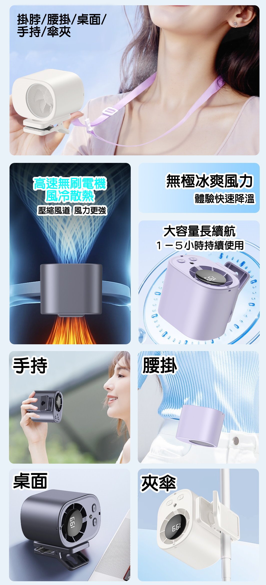 2全－１